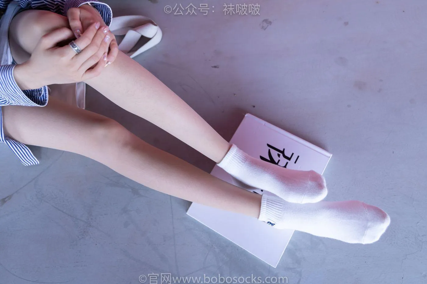 [BoBoSocks袜啵啵]NO.011 稚予-AJ、白色短棉袜、肉丝 [139P]插图3